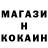 A-PVP крисы CK TheChubuk