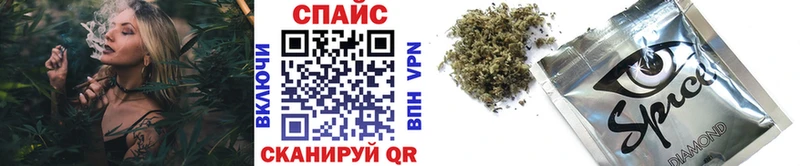 кракен как зайти  Бирск  Бутират Butirat 