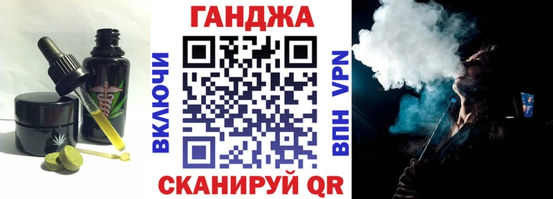 OMG зеркало  Бирск  Canna-Cookies конопля 