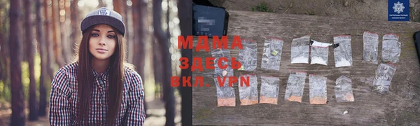каннабис Баксан