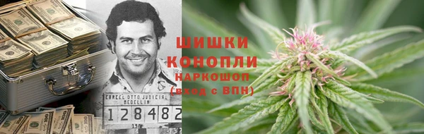 экстази Балабаново