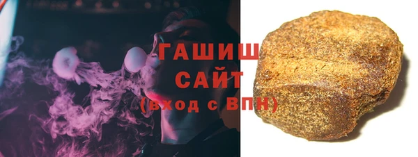 экстази Балабаново