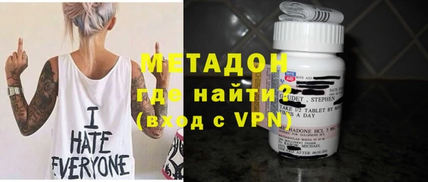 каннабис Баксан
