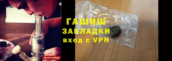 экстази Балабаново