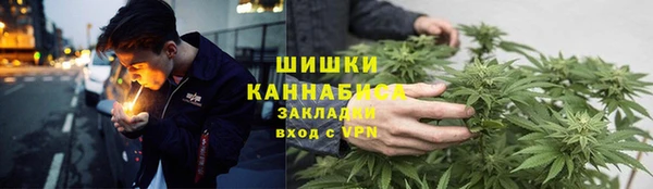 2c-b Балахна