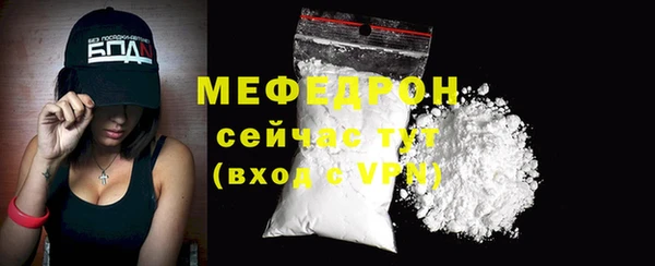 2c-b Балахна