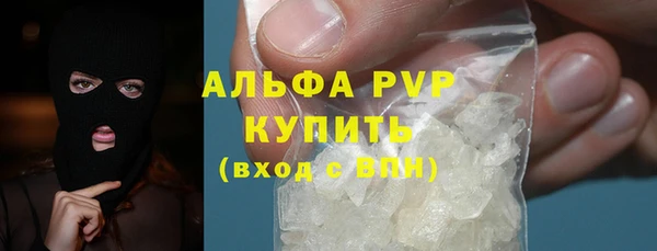 2c-b Балахна