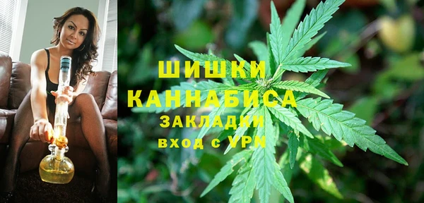 каннабис Баксан