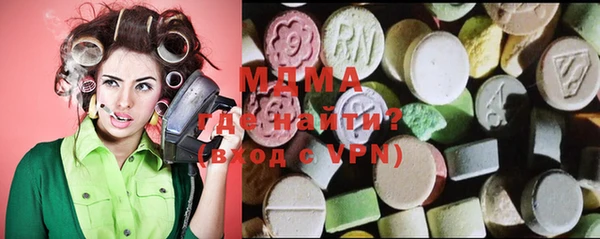 каннабис Баксан