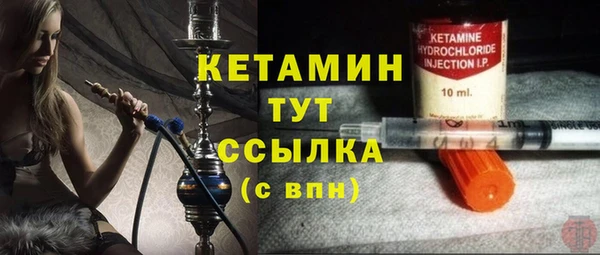 экстази Балабаново