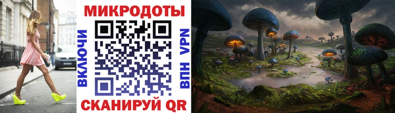 как найти   Бирск  Псилоцибиновые грибы GOLDEN TEACHER 